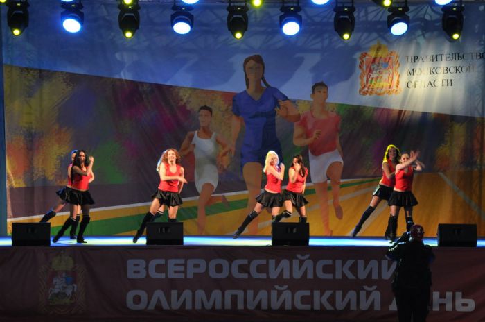 Всероссийский Олимпийский День и День молодежи Московской области