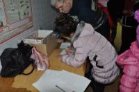 Деревенские вечёрки