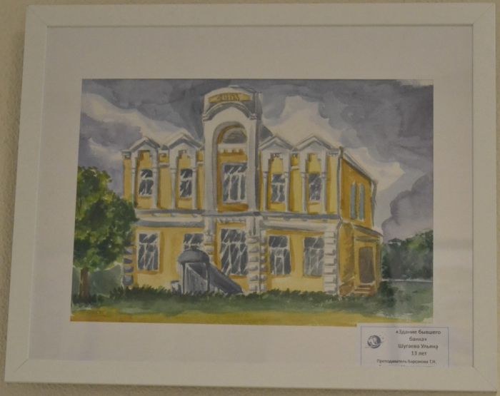 Моя фантазия