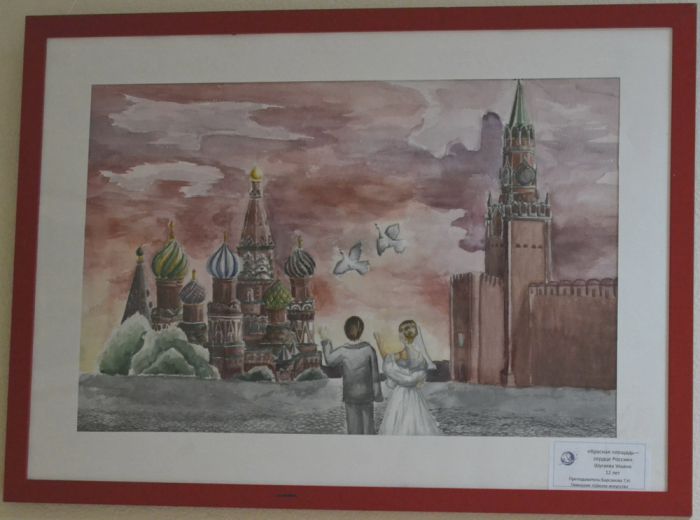 Моя фантазия