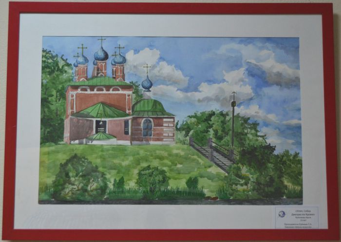 Моя фантазия