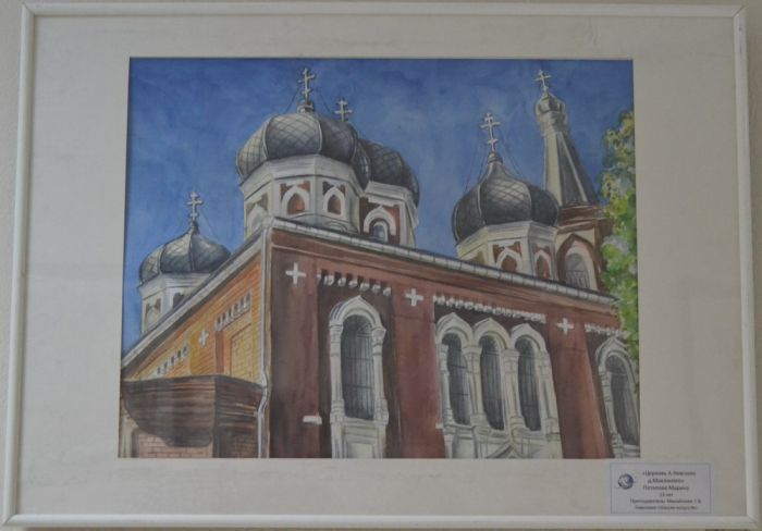 Моя фантазия