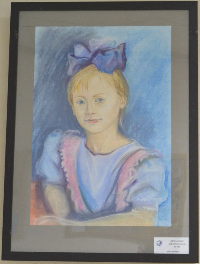 Моя фантазия