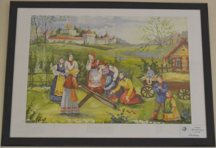 Моя фантазия