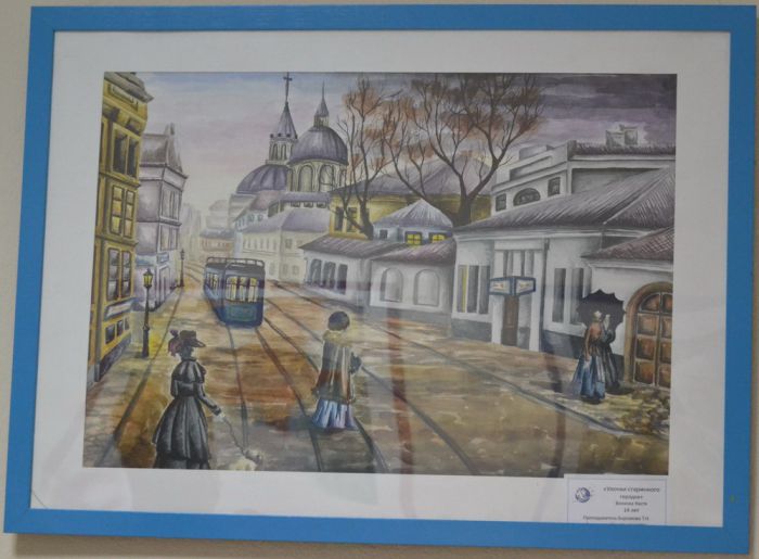 Моя фантазия