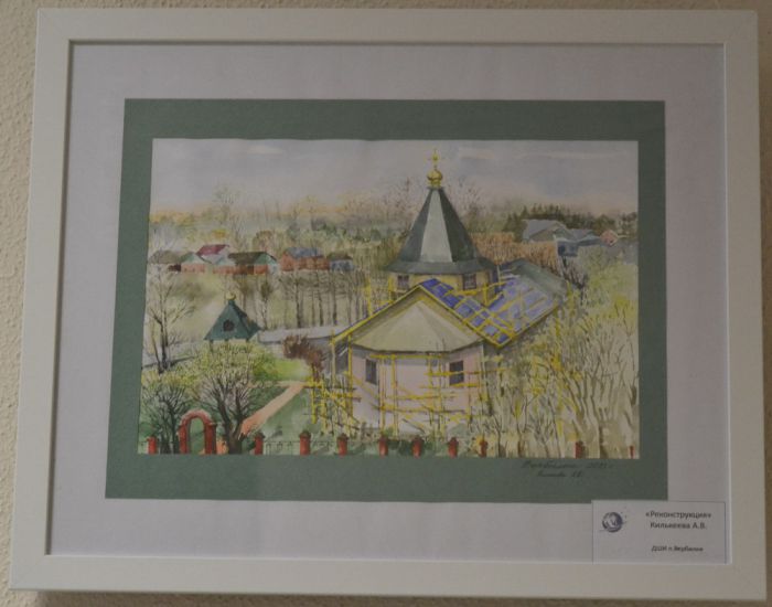 Моя фантазия