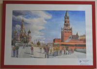 Моя фантазия