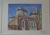 Моя фантазия