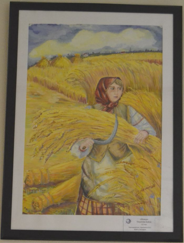 Моя фантазия