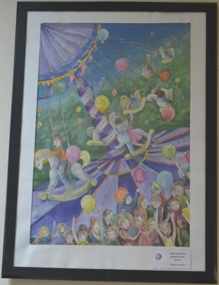 Моя фантазия