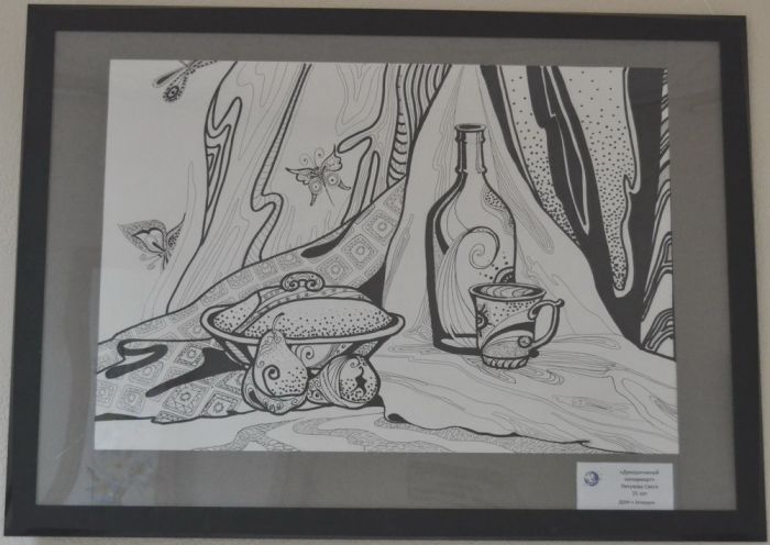 Моя фантазия