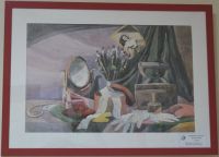 Моя фантазия