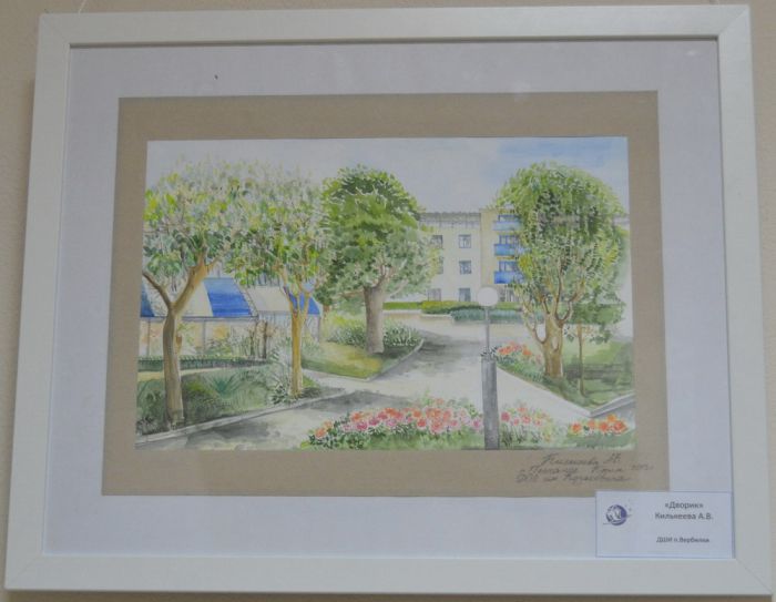 Моя фантазия