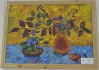 Моя фантазия