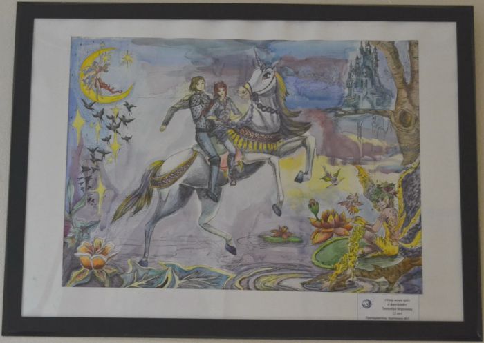 Моя фантазия