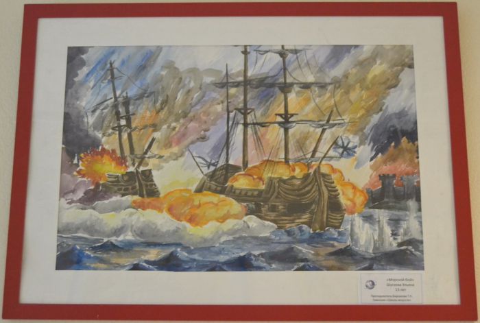 Моя фантазия