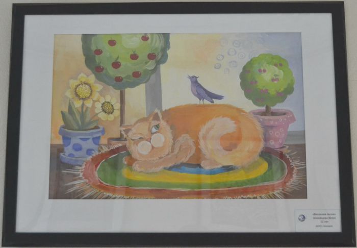 Моя фантазия