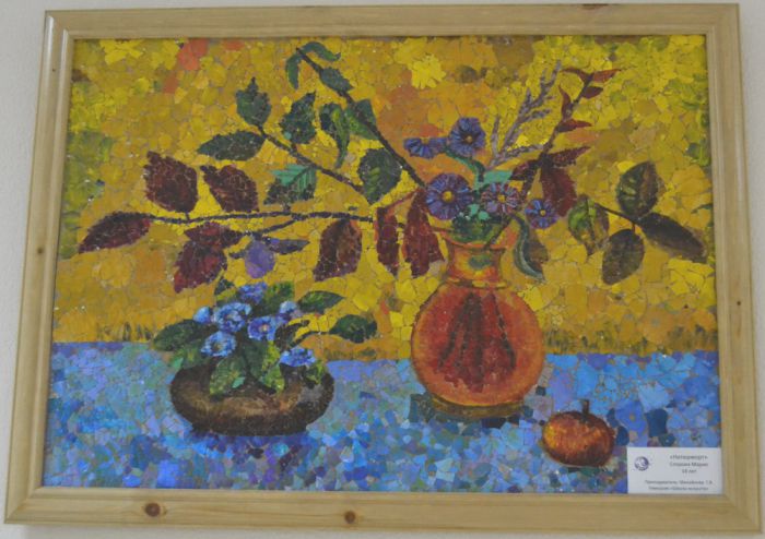 Моя фантазия