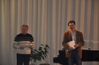 Рождественские фанфары