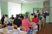 Прошел мастер-класс