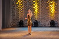 Районный вокальный конкурс Я всё пою