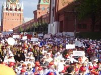 Спасская башня детям