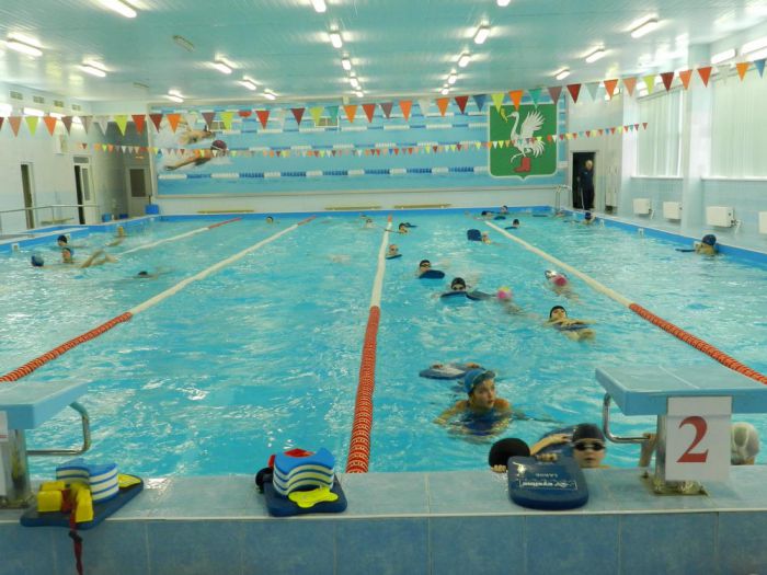 Районный Дворец спорта Атлант