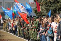 Вахта Памяти &ndash; 2013