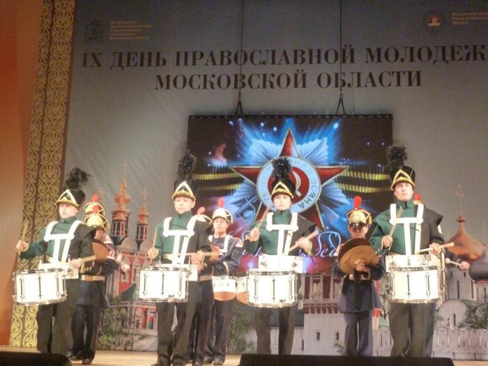 День православной молодежи
