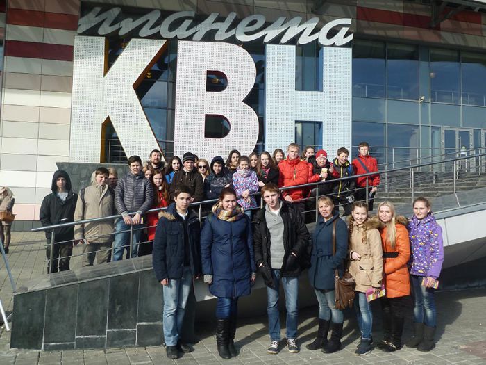 КВН: Переход на новый уровень